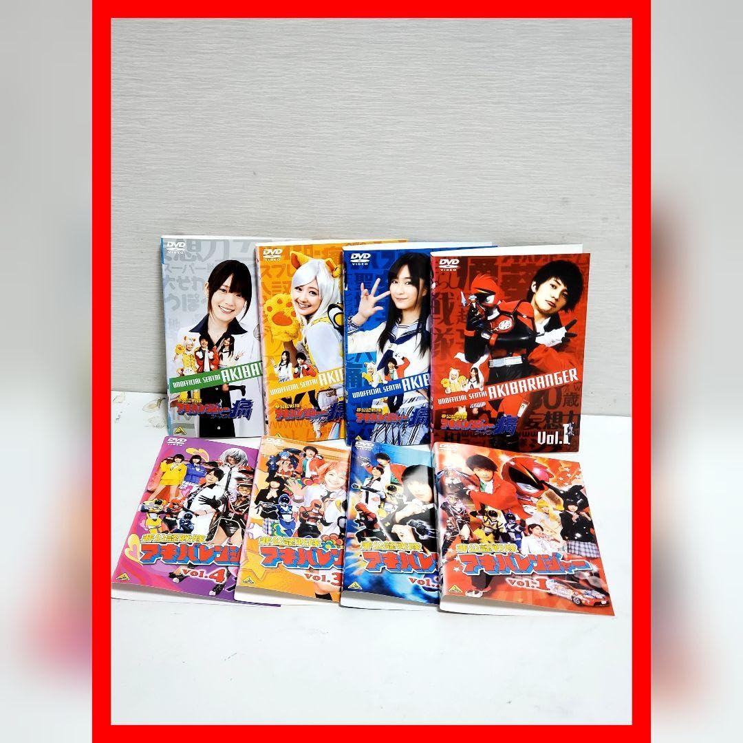 Amazon.co.jp: 非公認戦隊アキバレンジャー DVD 全巻 セット 8巻 Amazon.co.jp: 非公認戦隊アキバレンジャー DVD 全巻 セット 8巻